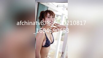 商场女厕偷拍白衣短裤妹子的小黑鲍