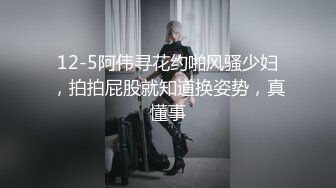 小少妇已经没办法控制自己了