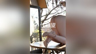 STP18750 全网最美白皙巨乳，大眼女仆情趣女神白虎干净小穴，和闺蜜互玩，闺蜜拿着假JB插入美穴白浆溢出高潮连连