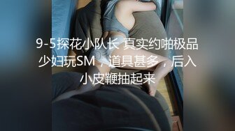 理发店老板娘兼职按摩卖淫女，全程露脸给小哥理完发后按摩，让小哥揉着奶子口交大鸡巴射精，精彩不要错过