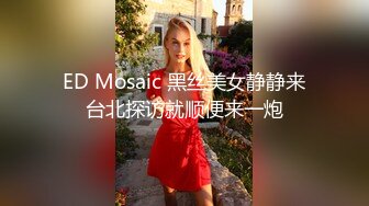 这是个有味道的视频 两个女人在服装店打架 内内被扒 屎都被打出来了