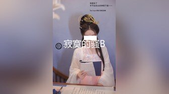  风骚JK小学妹淫乳女神下面有根棒棒糖淫荡JK实习生榨干老板连射两次