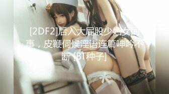 STP27740 91YCM006 美少女陪我上班让我操▌金宝娜▌超享受边工作边肏穴 骑乘律动榨精太爽了 爆射艳欲胴体