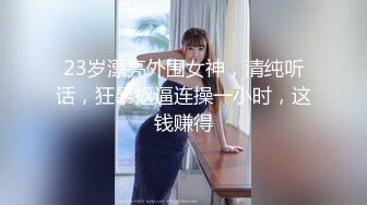 精东影业 jdkr-028 前女友求复合被爆操-相泽优奈