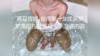  漂亮少妇 在凳子上扒着腿沉浸式享受黑祖宗的大肉棒 几下就出白浆