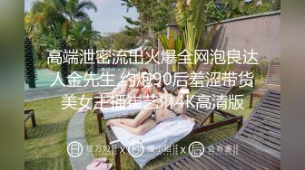 为了老公的话强迫口交也可以 百多惠美里 caribbeancom010623-001