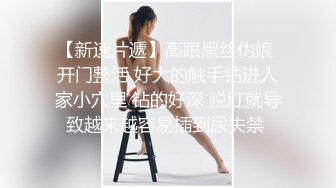 白村衫女神A罩杯小巧玲珑