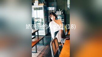   山野探花酒店约炮网聊长似俄罗斯美女，活相当好吃鸡一绝