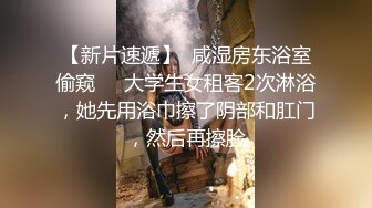 深圳炮友 你们花几十万娶回家的媳妇儿 14打过几次胎了 有认识的吗？