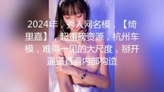  情趣耳朵娇小身材裸聊妹子和跑友啪啪，舔吸小JJ硬了骑上来插入，腰细翘臀抽插屁股抖动