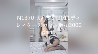 【新片速遞】 ✨韩国高质量黑丝高跟情侣「henry_sera」「sarah579」OF私拍 壮汉喜欢口舌服务抵不住骚气韩女很快就射了