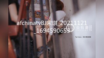 STP24062 【双飞女神隐藏版限时影片】豪宅双女仆餐桌上的激烈碰撞 极品女神「夏暮光&amp;肉包」首次全裸合體 VIP2209