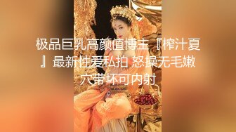 无套后入湛江少妇，大屁股很舒服