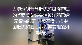 酒店和女友调教后入1女友要求上传被评价