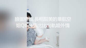 《重磅精品推荐》推特PUA大神【Looks19X】约炮露脸御姐黑丝美少妇呻吟声销魂上午一炮下午一炮不停说好深4K1