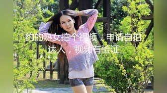 上海人妻学生装全套Part2