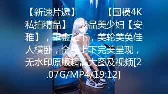 【新片速遞】  2022-10-22【无情的屌丶】肉感十足外围骚女，换上情趣装高跟鞋，按着头大屌插嘴，尽情爆操奶子晃