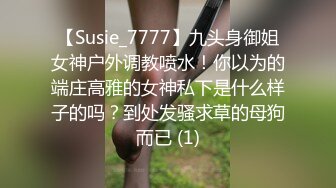 【2_4】40岁中年警官第二次被调教,这次竟然带上了自已的亲侄子,当着侄子的面哀求主人玩他超过瘾