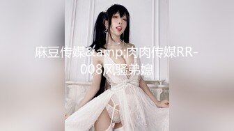  颜值不错的清纯小妹让小哥玩SM情趣，交大鸡巴无套抽插，让小哥后入爆草抽打小屁股