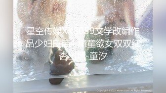 推特超骚女神??小人妻【猫宝宝】完美版合集 31V 97P