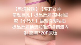 一个英语老师一个良家人妻两位反差婊日常不雅自拍视图流出 前者骚后者更骚376P+7V