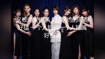 【国产版】[91ZCM-009] 李蓉蓉 速度与激情 尽情抽插好友的性感老婆 91制片厂