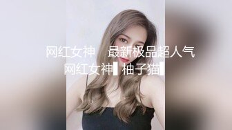   超高颜值极品粉嫩美穴小姐姐，特写美足自摸，难得和炮友双人秀，灵活小舌头舔屌，翘起屁股特写磨蹭肥穴，就是不插进去