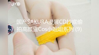 外网最新收集【家庭摄像头】偷拍小情侣居家啪啪更衣合集【54v 】 (34)