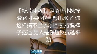 维蜜传媒 极品身材瑜伽老师被黑屌迷奸爆操 紧致身材乳交后入 激顶湿暖蜜道 融茎抽射快感极上头 嘉琪