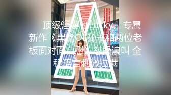 黑丝袜巨乳学生母狗足交肛交内射SPA 约炮+扣扣3476184677