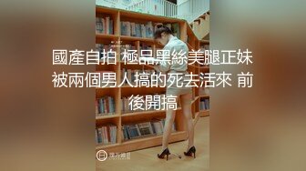 驾校女厕 上帝视角偷拍 年轻少妇白带与尿也一起流出 滴流的好长