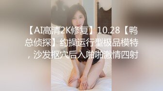 【轻度猎奇】高颜值日本气质素人少妇「mari wam」OF露脸私拍 反差美人妻沉沦精液地狱【第弹】 (1)