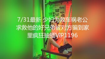 sa国际传媒 sat-0052 好兄弟的女人把我吃醒-昀希