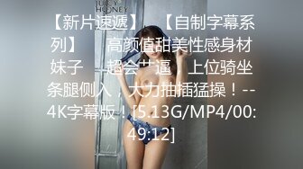 后入老婆，操出白浆