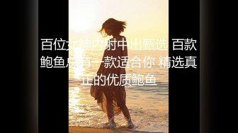 香蕉视频 淫荡女护士 张开腿等你来 小水水