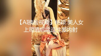 【原味少女】年纪不大很会玩【粒の心事】全福利合集 一口一个爸爸 骚的不要，无滤镜纯天然，阴毛户型很有特色 (31)