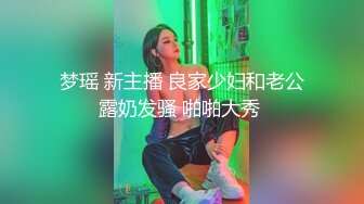 高颜值美少妇你的依宝，为艳舞而生，妖艳的舞姿勾引了多少精子，双手揉劲霸奶 隐隐现的少妇阴毛，过瘾哦！