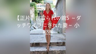 ★☆震撼福利秘超强乱伦★☆油嘴滑舌的大神趁着哥哥外地工作把还在喂奶带孩子的嫂子给办了~期间还要防着点爸妈