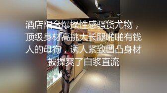 [2DF2] 嫖王威哥全国探花酒店约炮非常骚的抖音美女狐狸妹上门服务啪啪很久没射要靠妹子口爆撸射[BT种子]