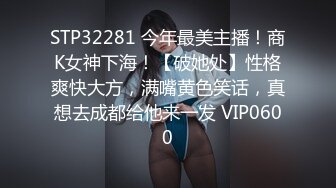 推特大神Lovelolita带着极品小美女首次找单男玩3P