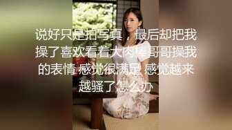 【雲盤不慎泄密】新婚人妻與其他男人偷情被老公發現憤而曝光 外表清純原來內心淫蕩無比 原版高清