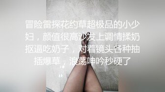 【AI换脸视频】杨颖 Angelababy 演戏没表情，啪啪也没表情