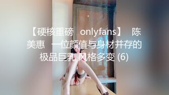 0536小少妇玩震动棒