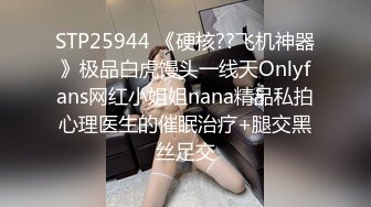 爆操175长腿美女，妹子略显羞涩