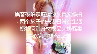 清纯漂亮的大三美女扮女仆讨好有钱男友深喉吹箫颜射漂亮小脸