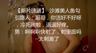 【HUL-009】新晋女优入职记