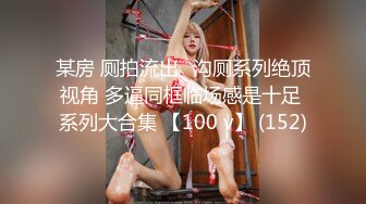 -新租客骗房东女儿投影机坏了 假借一起看黄片最后被草爽了