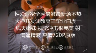 骚货性奴就喜欢被口爆品尝精液对话淫荡