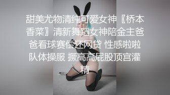 双飞新疆高颜值俩姐妹第2弹 妩媚双眼两凤争吃吊