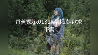 【葫芦影业】HUL-023 旧上海四女子往事 第七集 黑虎反噬